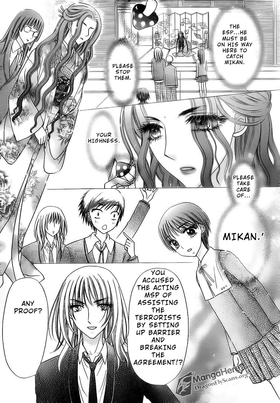 Gakuen Alice Chapter 155 page 6 - Chapter 155: Nobara's Farewell?