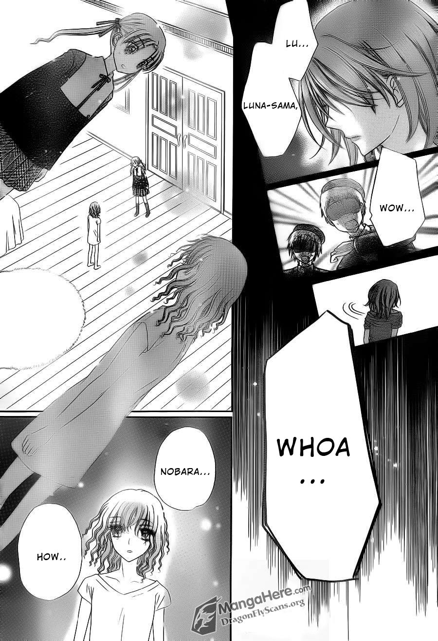 Gakuen Alice Chapter 155 page 9 - Chapter 155: Nobara's Farewell?