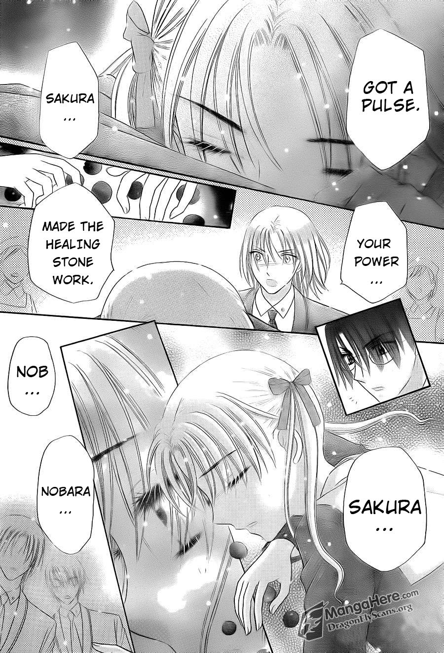 Gakuen Alice Chapter 156 page 12 - Chapter 156: A New Found Strength