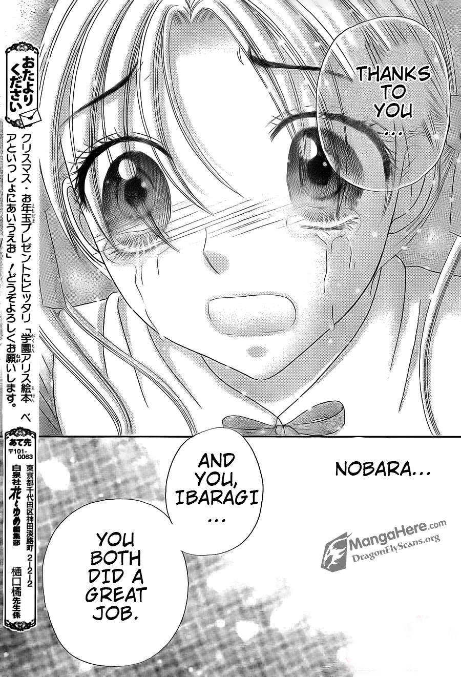 Gakuen Alice Chapter 156 page 14 - Chapter 156: A New Found Strength