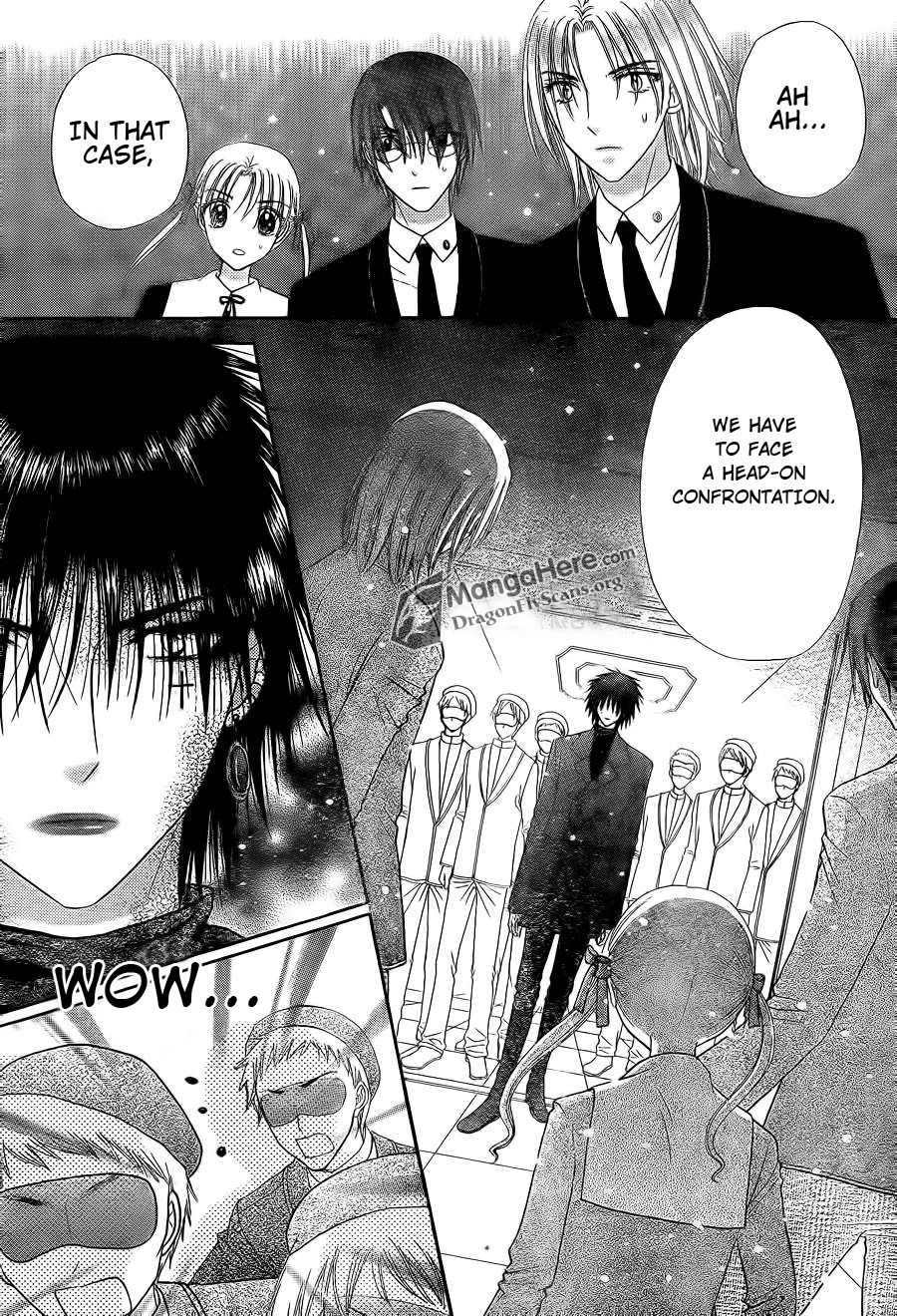 Gakuen Alice Chapter 156 page 29 - Chapter 156: A New Found Strength