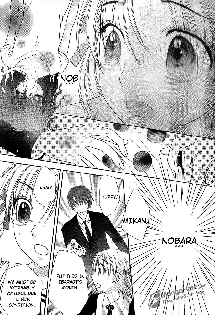 Gakuen Alice Chapter 156 page 6 - Chapter 156: A New Found Strength