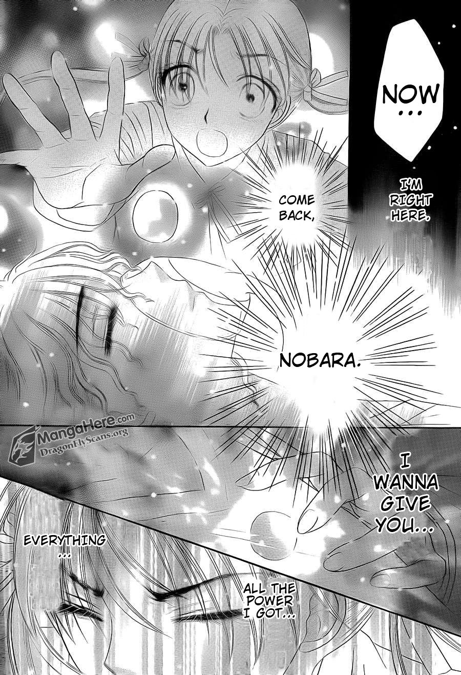 Gakuen Alice Chapter 156 page 9 - Chapter 156: A New Found Strength