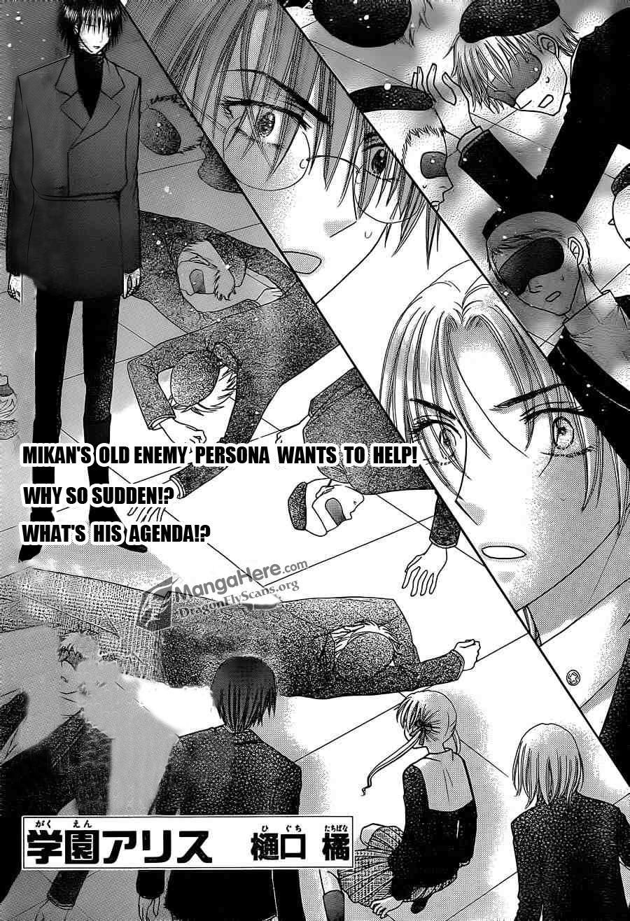 Gakuen Alice Chapter 157 page 1 - Chapter 157: Change of Heart