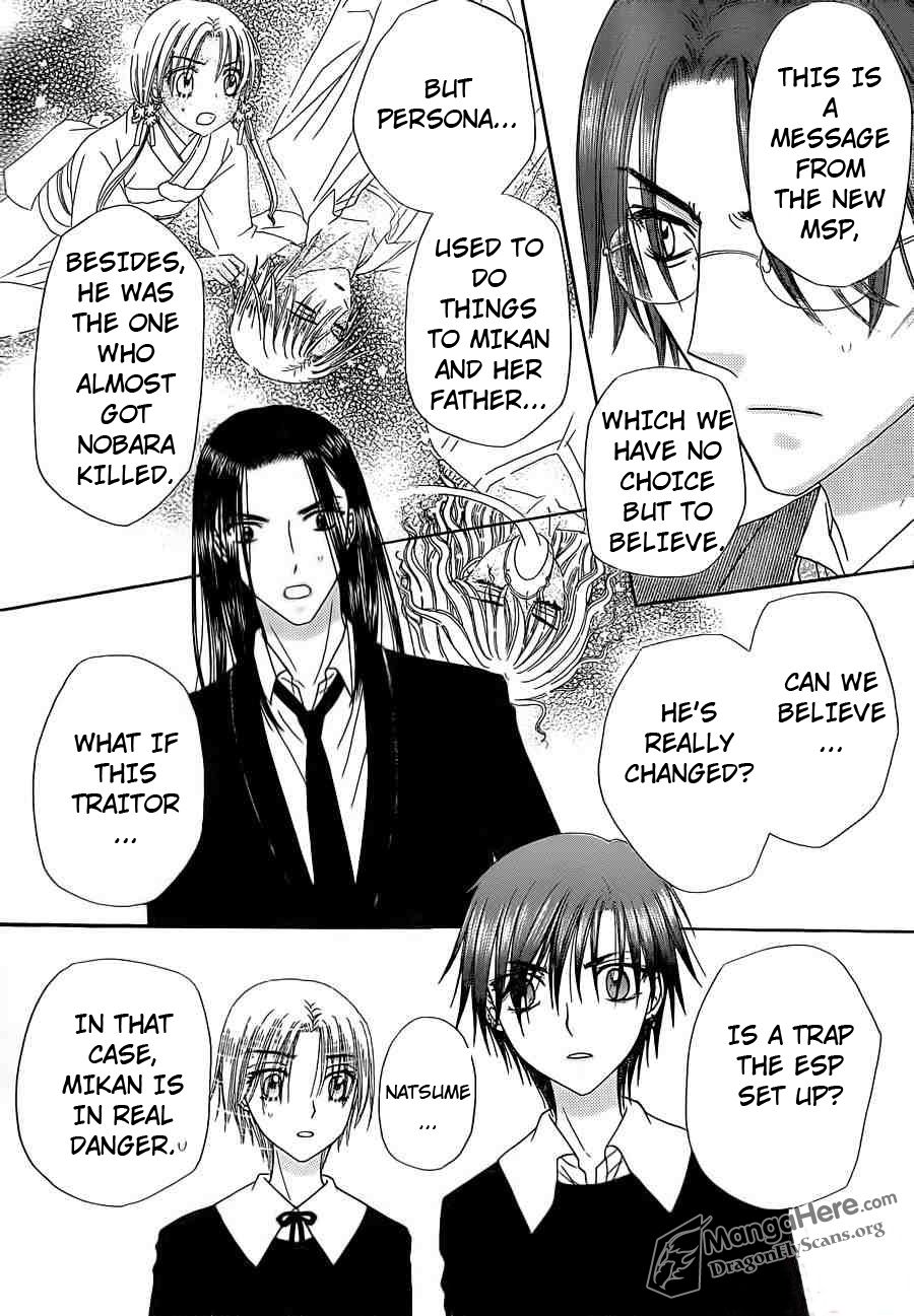 Gakuen Alice Chapter 157 page 10 - Chapter 157: Change of Heart