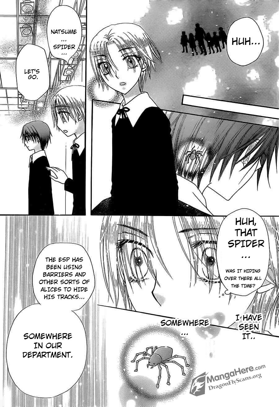 Gakuen Alice Chapter 157 page 14 - Chapter 157: Change of Heart