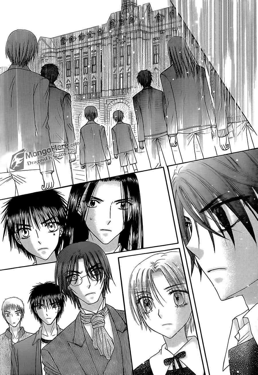 Gakuen Alice Chapter 157 page 15 - Chapter 157: Change of Heart