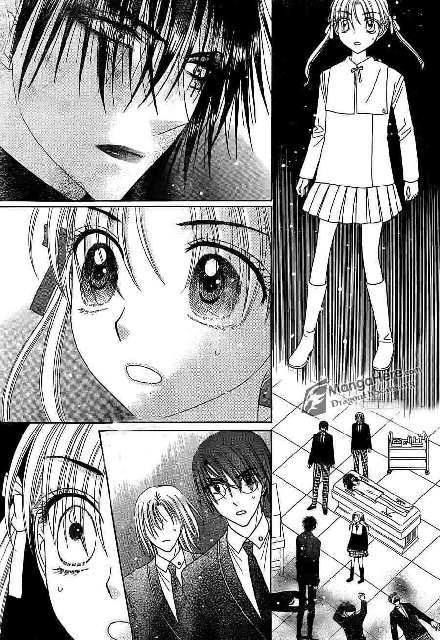 Gakuen Alice Chapter 157 page 17 - Chapter 157: Change of Heart
