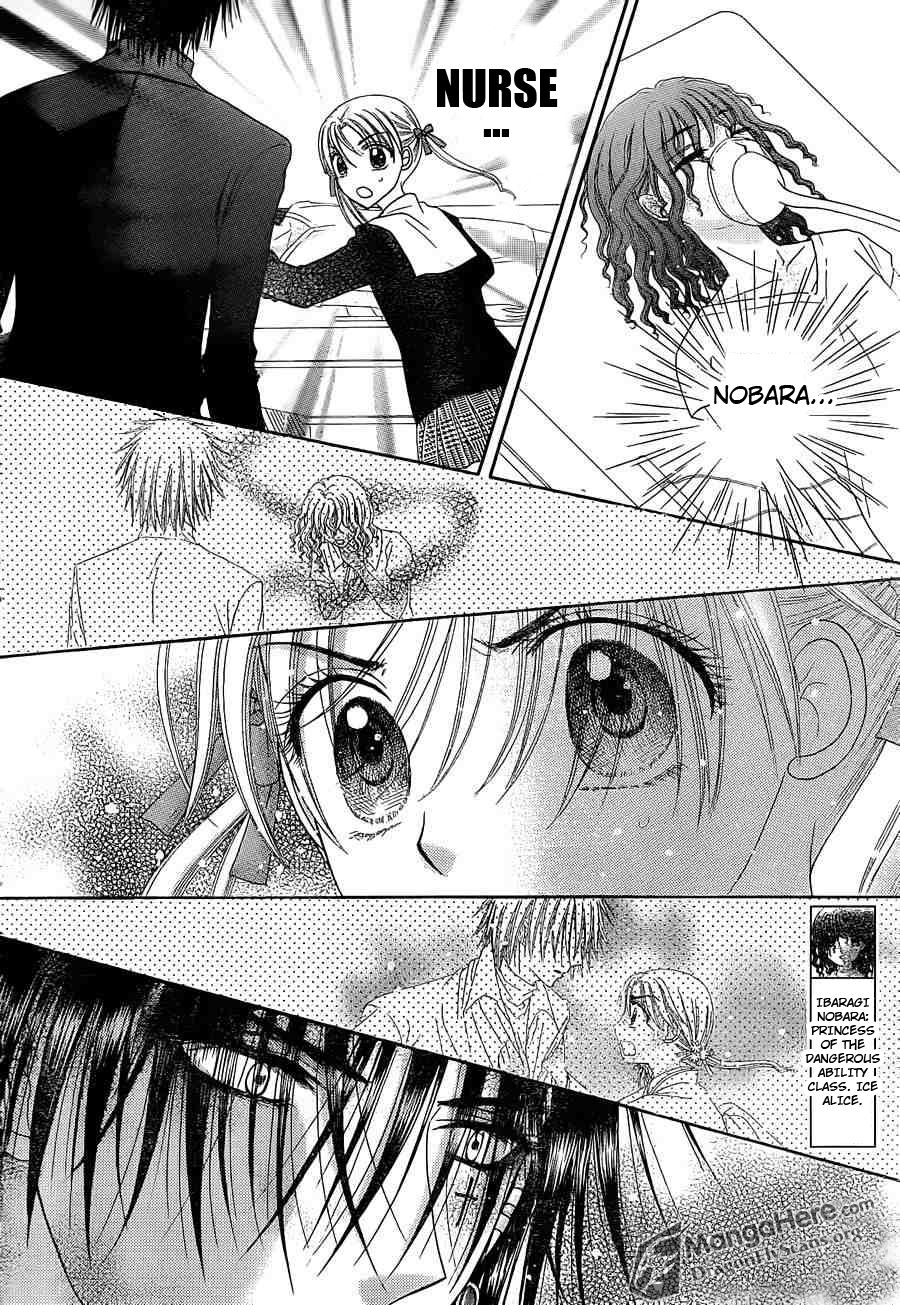 Gakuen Alice Chapter 157 page 18 - Chapter 157: Change of Heart