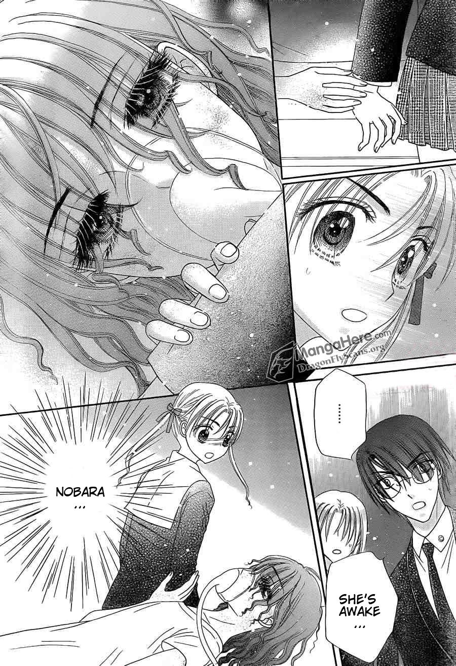 Gakuen Alice Chapter 157 page 20 - Chapter 157: Change of Heart