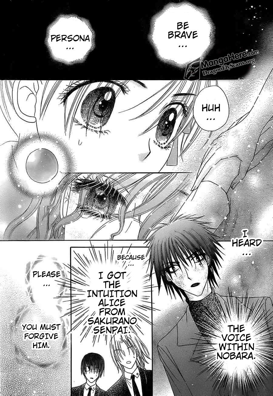 Gakuen Alice Chapter 157 page 21 - Chapter 157: Change of Heart