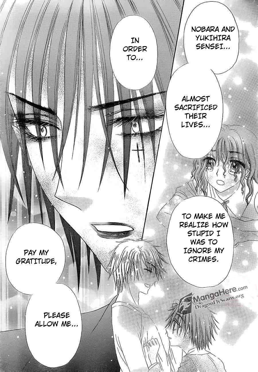 Gakuen Alice Chapter 157 page 27 - Chapter 157: Change of Heart