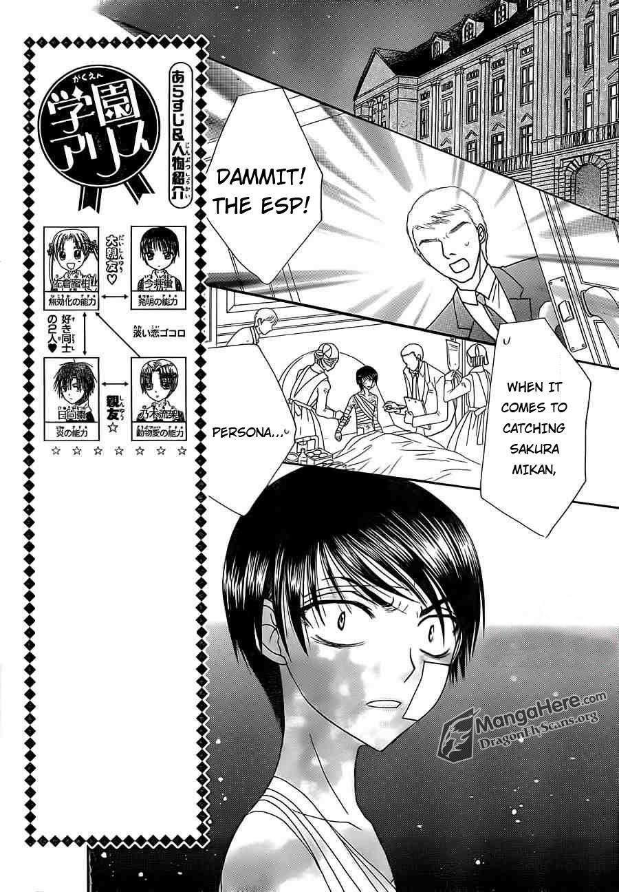 Gakuen Alice Chapter 157 page 3 - Chapter 157: Change of Heart