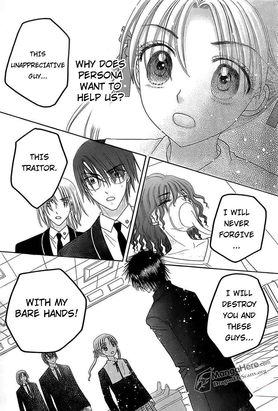 Gakuen Alice Chapter 157 page 6 - Chapter 157: Change of Heart