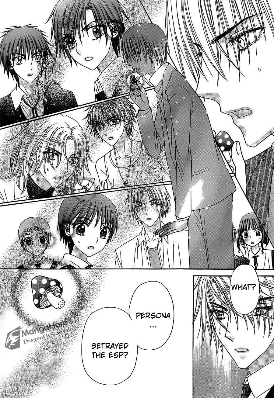 Gakuen Alice Chapter 157 page 8 - Chapter 157: Change of Heart