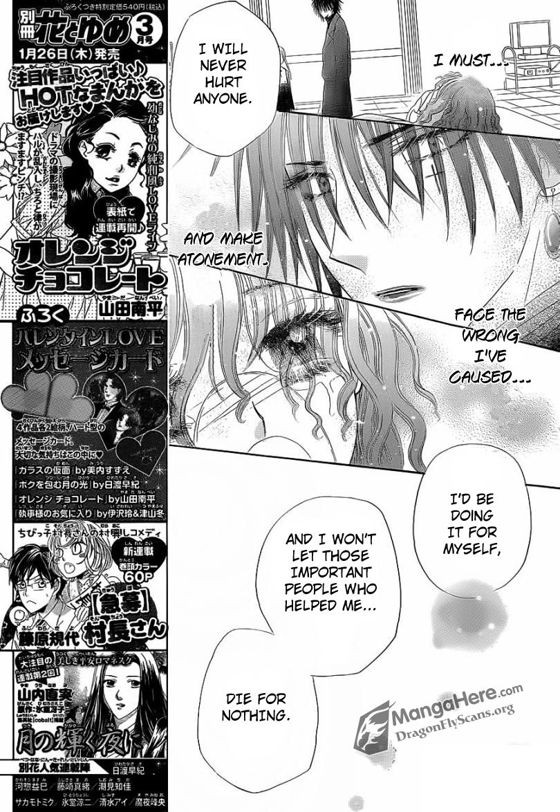 Gakuen Alice Chapter 158 page 11 - Chapter 158: Atonement