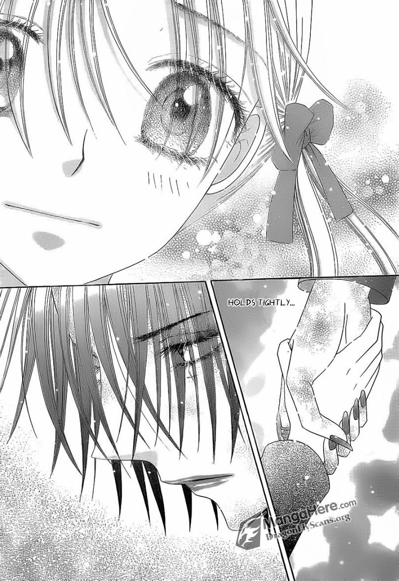 Gakuen Alice Chapter 158 page 12 - Chapter 158: Atonement