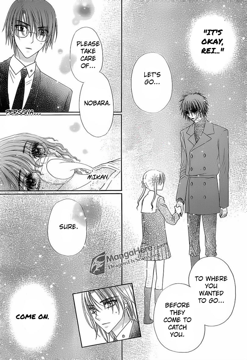 Gakuen Alice Chapter 158 page 13 - Chapter 158: Atonement