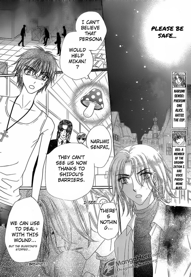 Gakuen Alice Chapter 158 page 14 - Chapter 158: Atonement