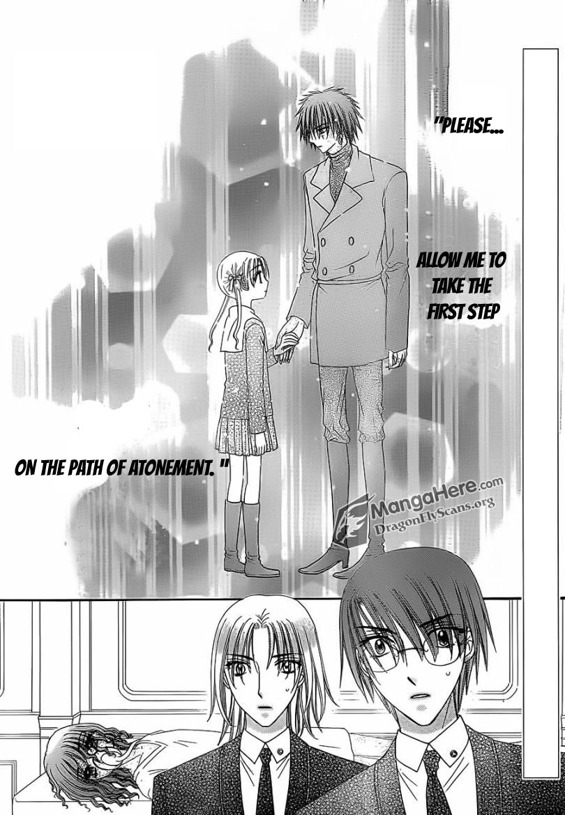 Gakuen Alice Chapter 158 page 2 - Chapter 158: Atonement