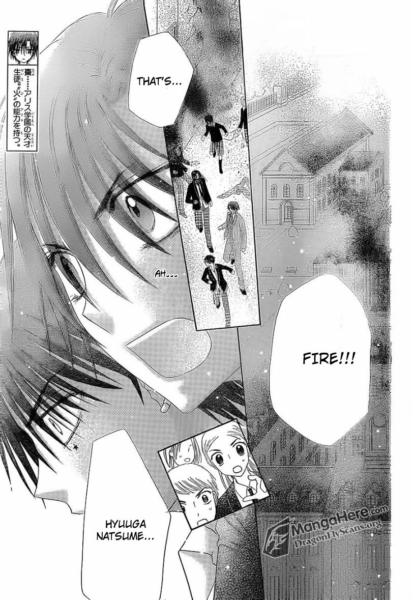 Gakuen Alice Chapter 158 page 23 - Chapter 158: Atonement
