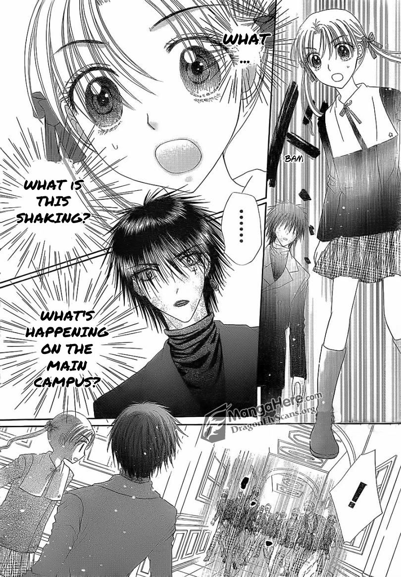 Gakuen Alice Chapter 158 page 24 - Chapter 158: Atonement