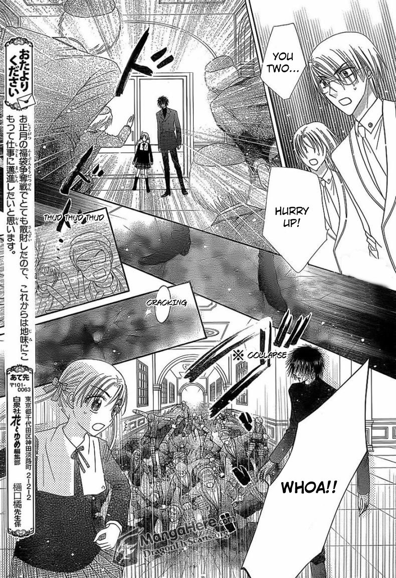 Gakuen Alice Chapter 158 page 25 - Chapter 158: Atonement