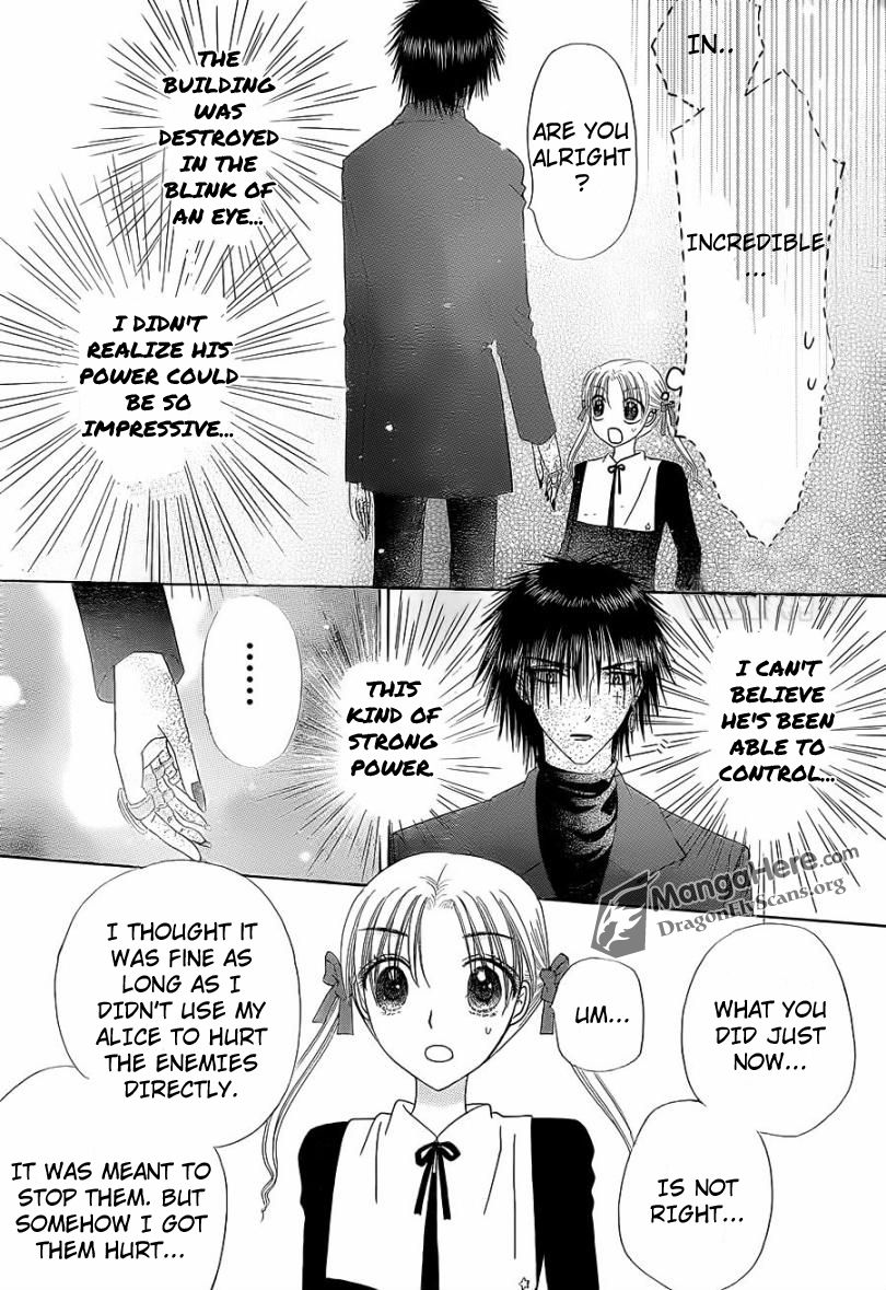 Gakuen Alice Chapter 158 page 27 - Chapter 158: Atonement