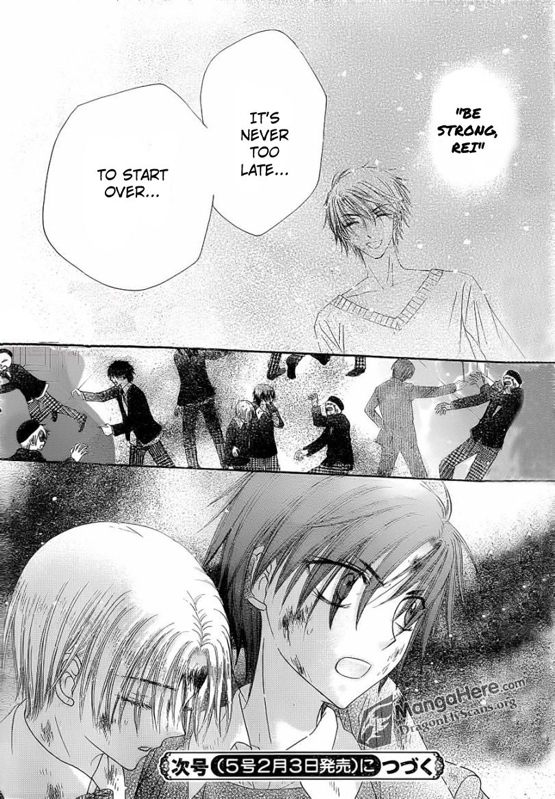 Gakuen Alice Chapter 158 page 30 - Chapter 158: Atonement