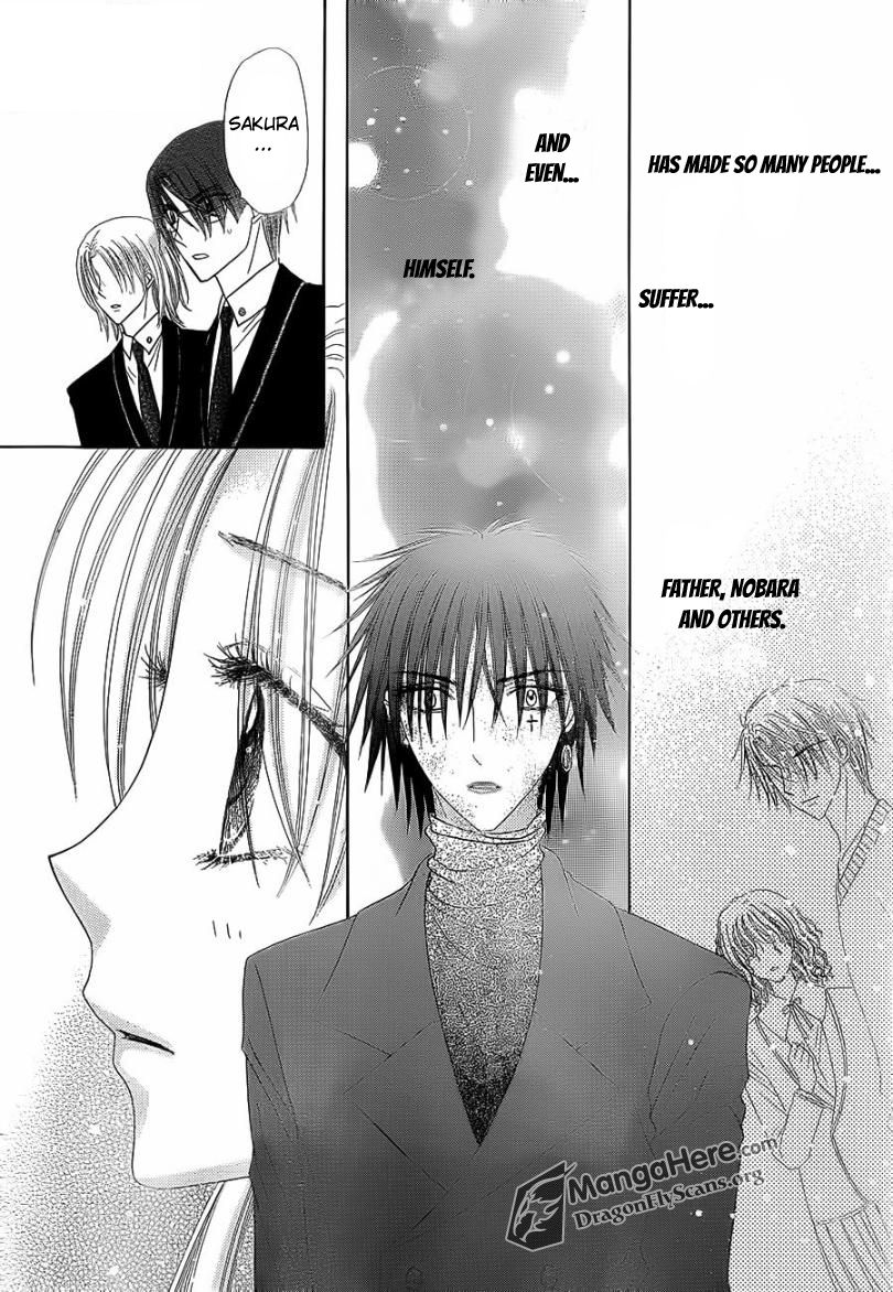 Gakuen Alice Chapter 158 page 4 - Chapter 158: Atonement