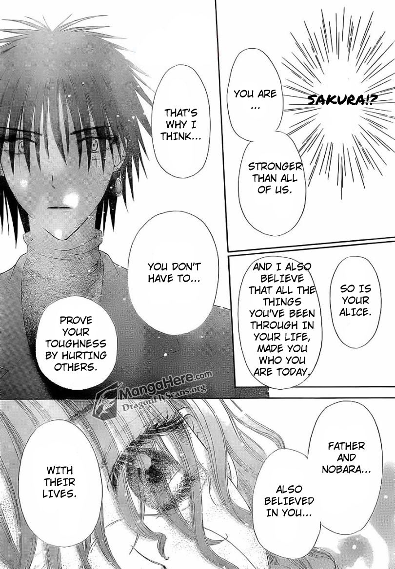 Gakuen Alice Chapter 158 page 6 - Chapter 158: Atonement