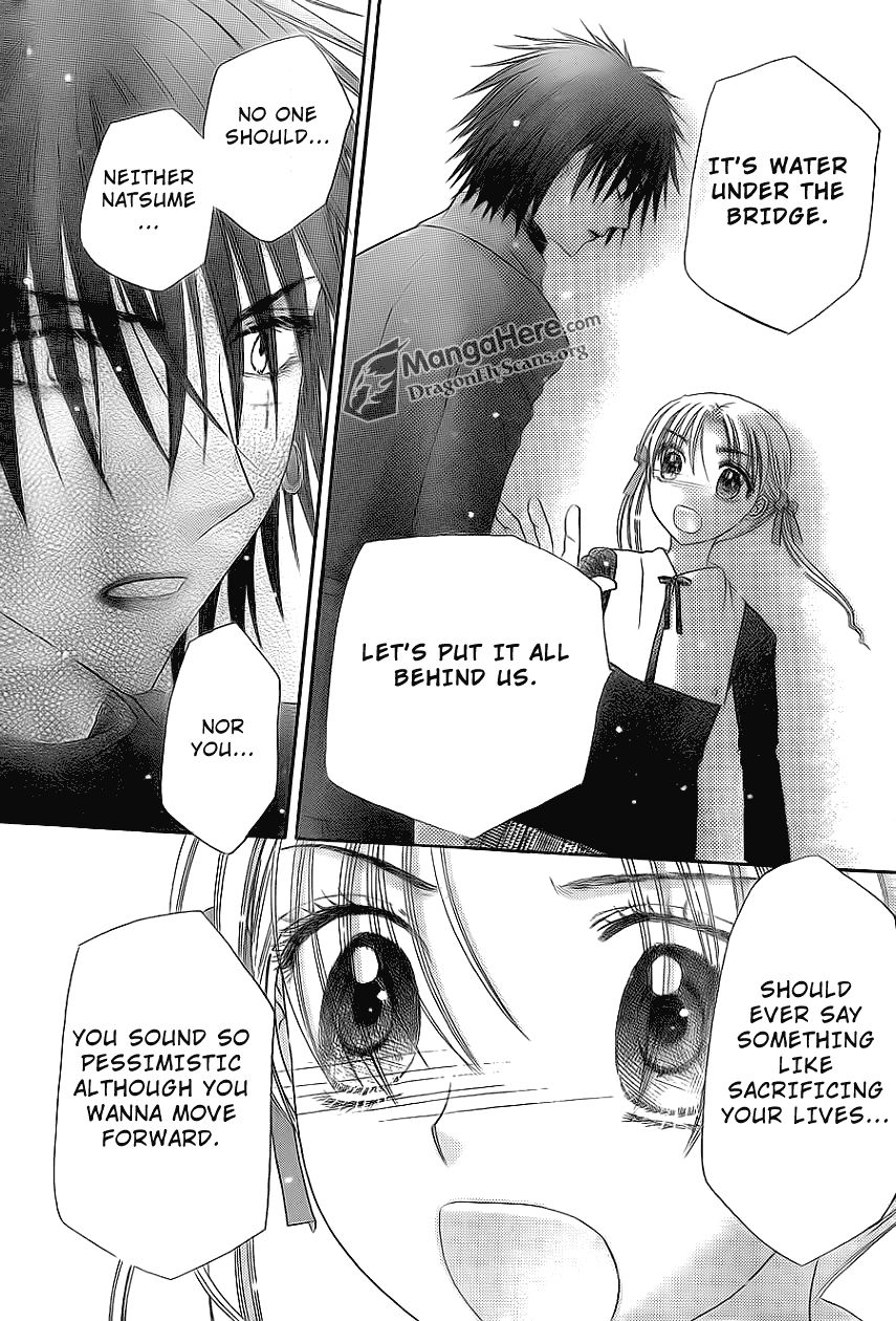 Gakuen Alice Chapter 159 page 11 - Chapter 159: Desperate Measures