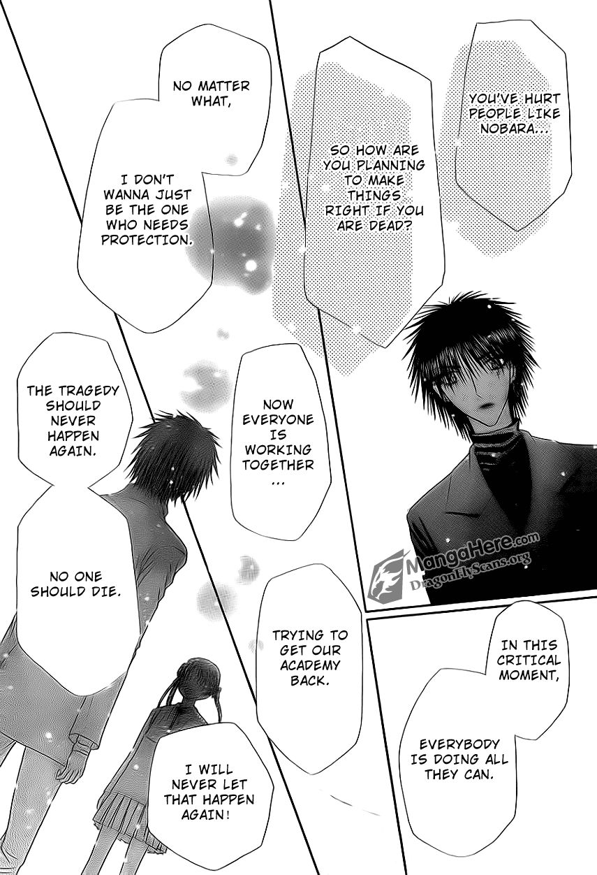 Gakuen Alice Chapter 159 page 12 - Chapter 159: Desperate Measures