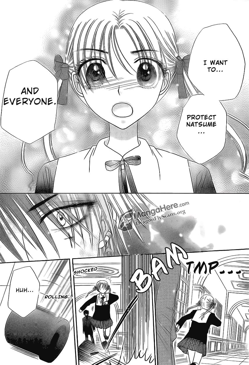 Gakuen Alice Chapter 159 page 13 - Chapter 159: Desperate Measures