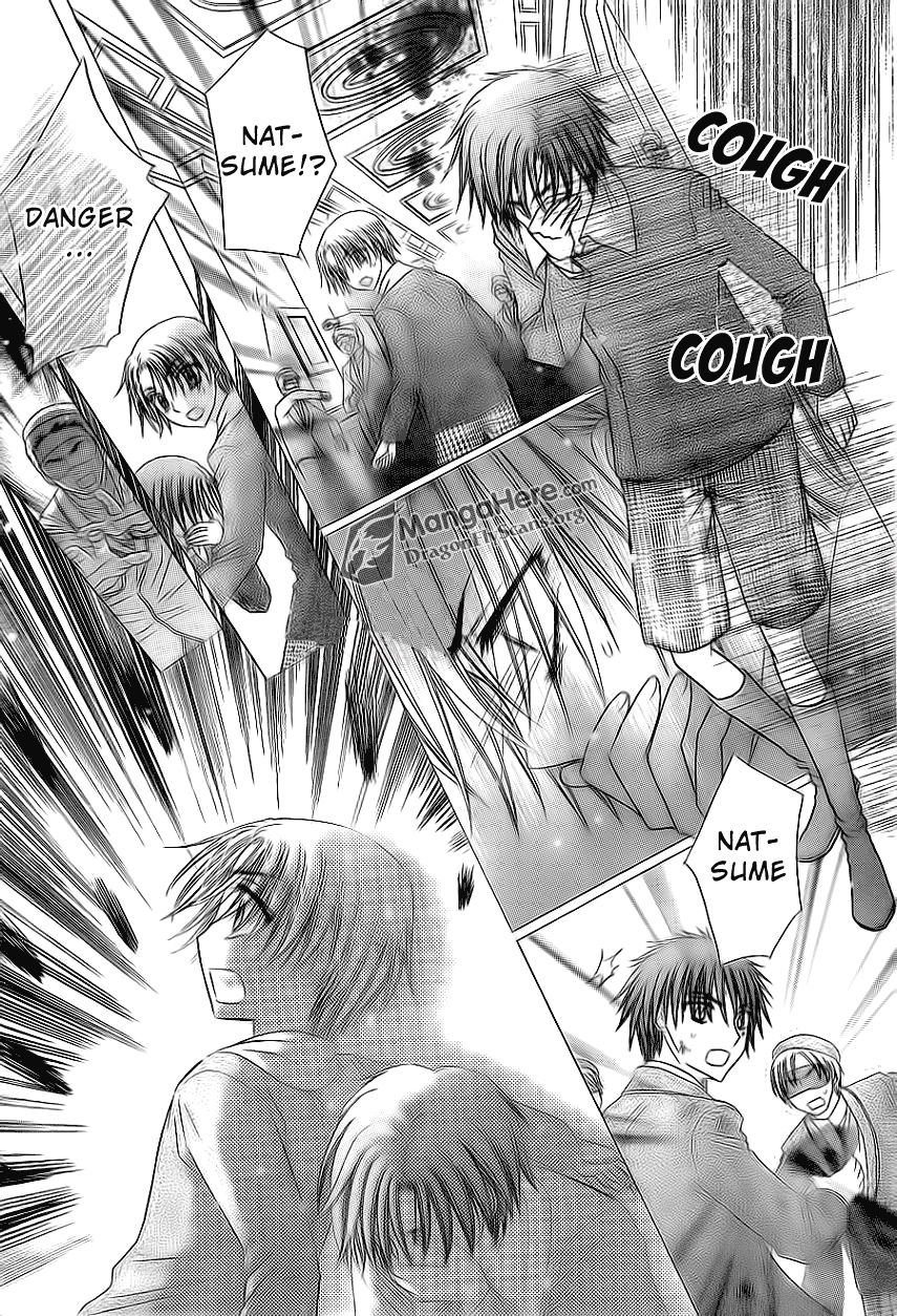 Gakuen Alice Chapter 159 page 17 - Chapter 159: Desperate Measures