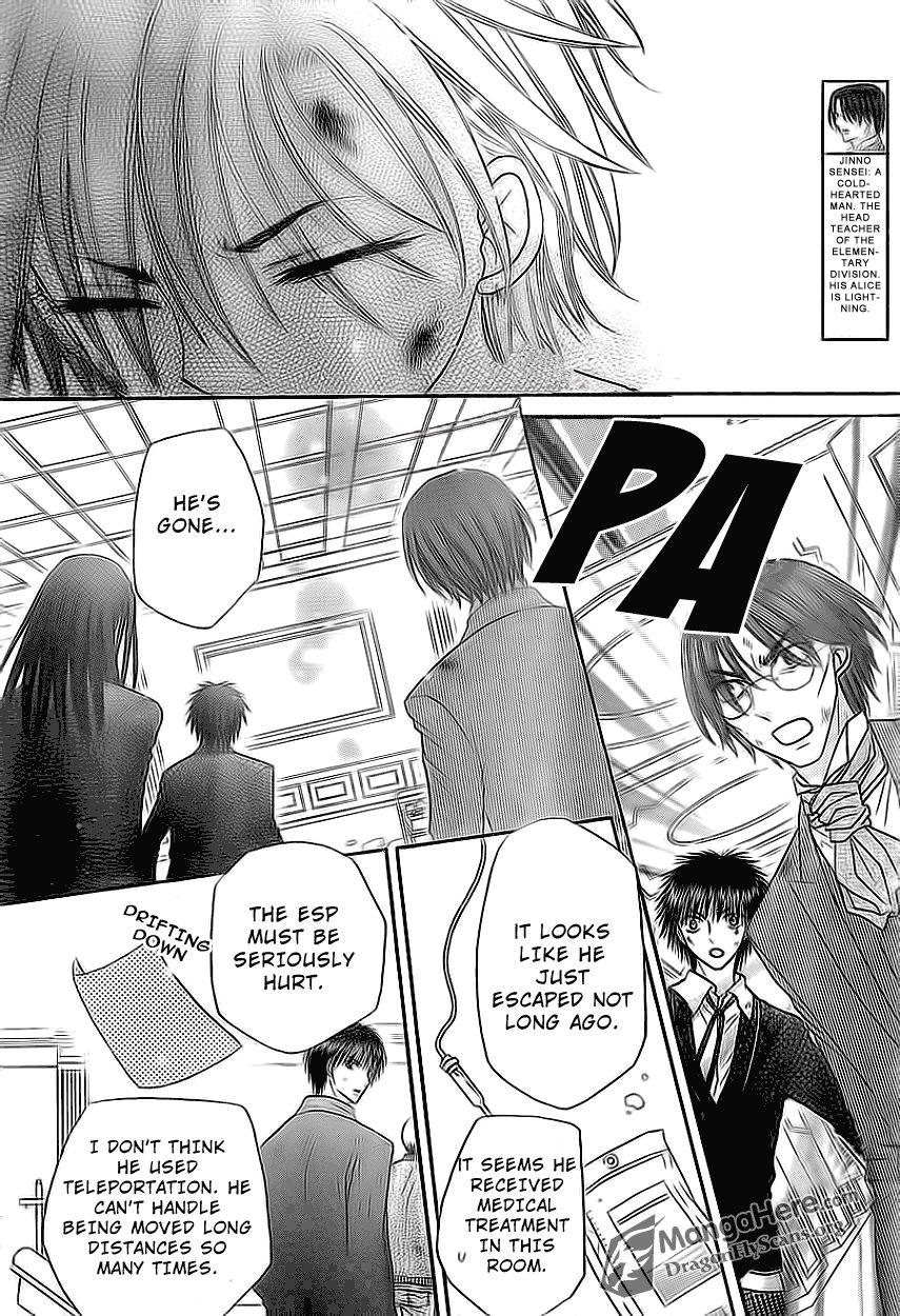 Gakuen Alice Chapter 159 page 18 - Chapter 159: Desperate Measures