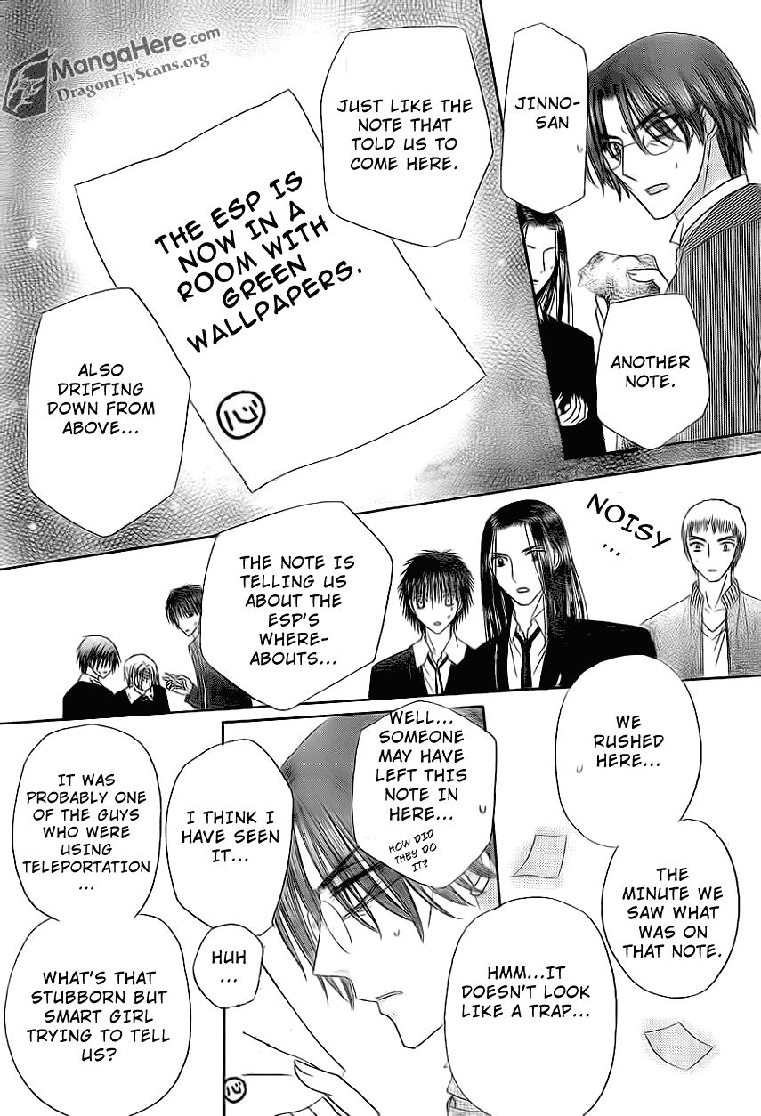 Gakuen Alice Chapter 159 page 19 - Chapter 159: Desperate Measures