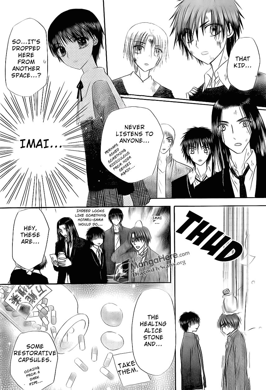Gakuen Alice Chapter 159 page 20 - Chapter 159: Desperate Measures