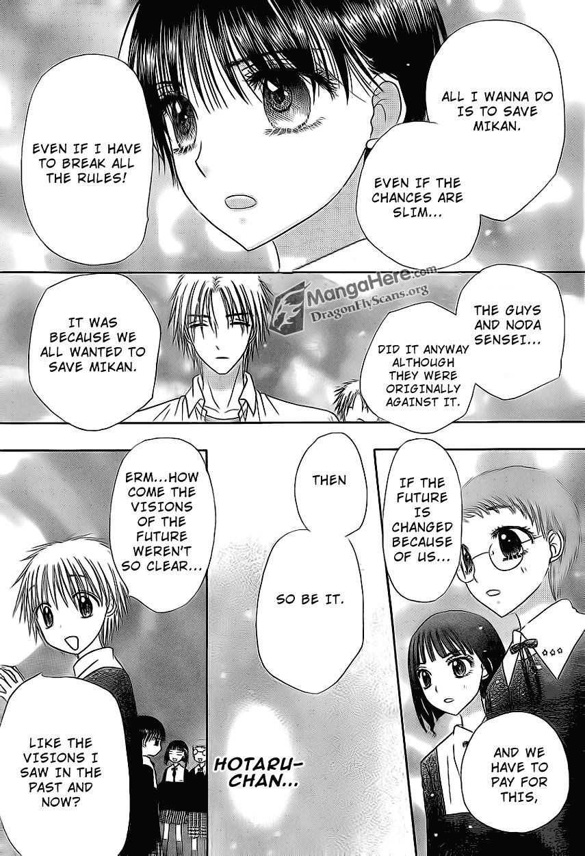 Gakuen Alice Chapter 159 page 23 - Chapter 159: Desperate Measures