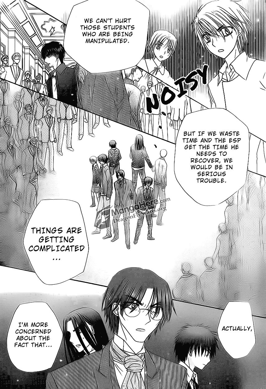 Gakuen Alice Chapter 159 page 28 - Chapter 159: Desperate Measures