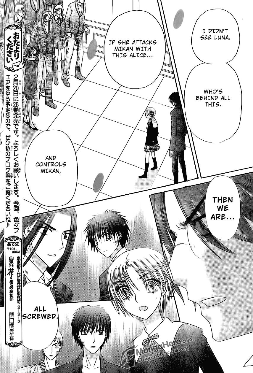 Gakuen Alice Chapter 159 page 29 - Chapter 159: Desperate Measures