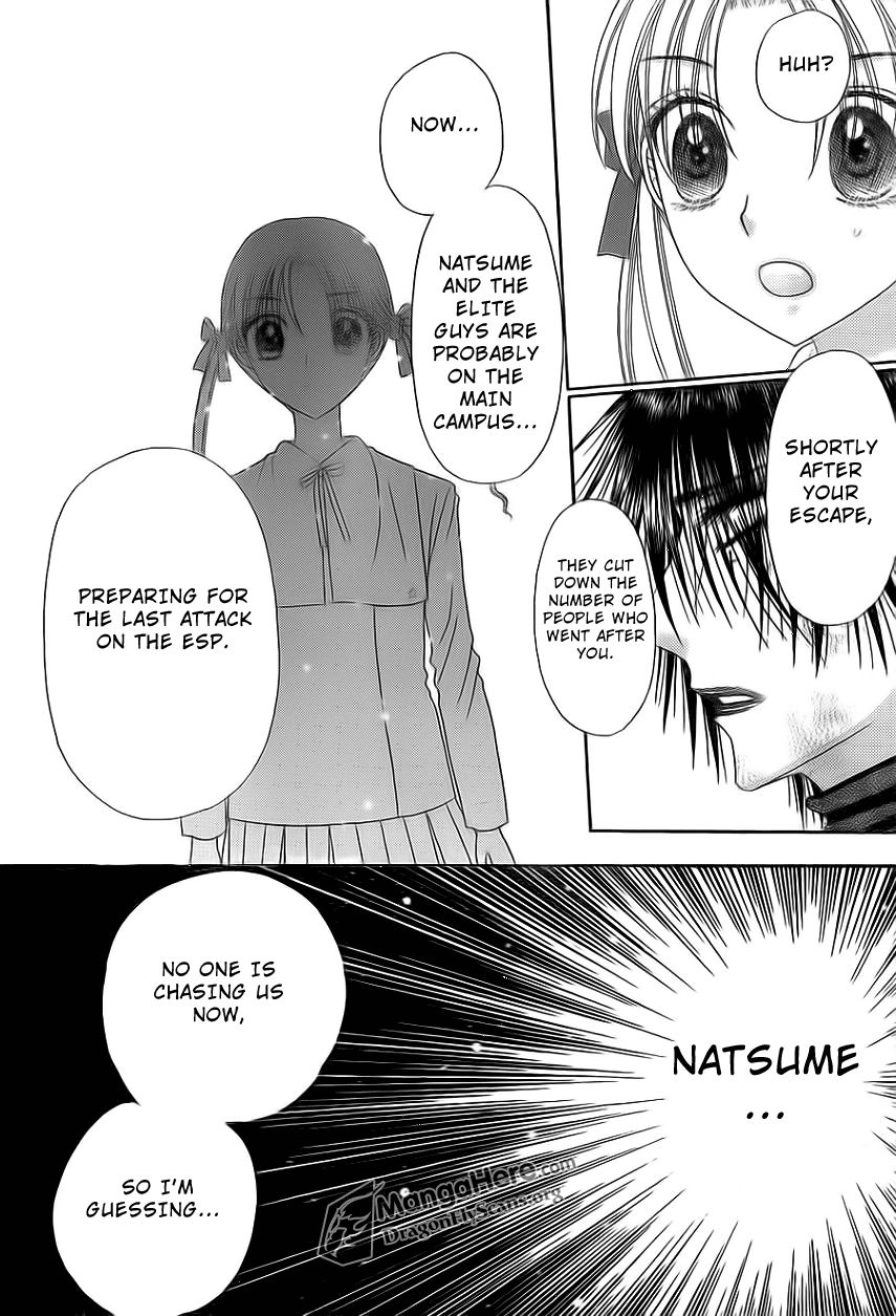 Gakuen Alice Chapter 159 page 6 - Chapter 159: Desperate Measures