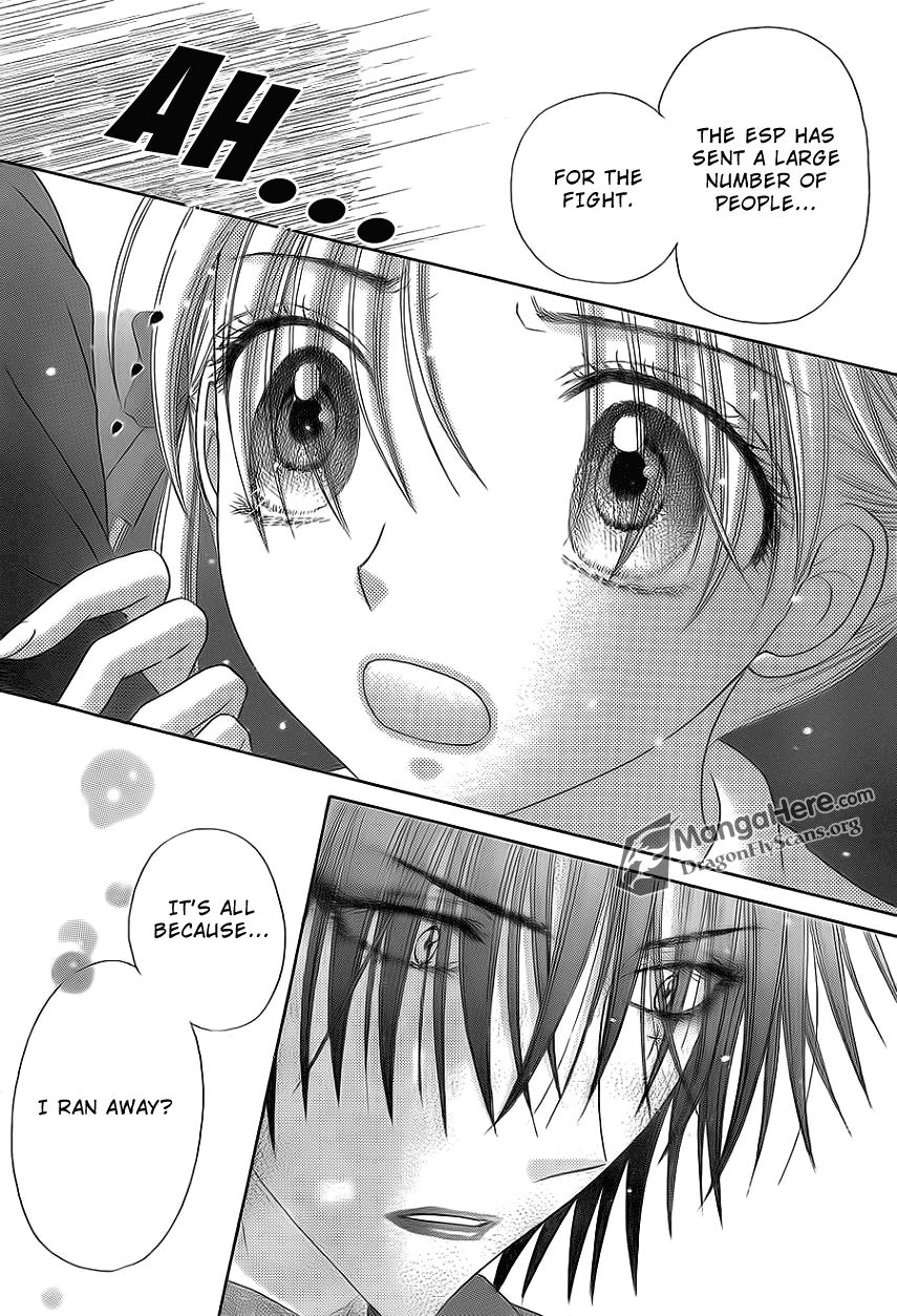 Gakuen Alice Chapter 159 page 7 - Chapter 159: Desperate Measures