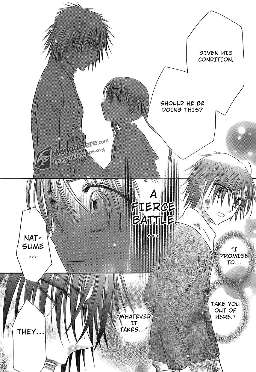 Gakuen Alice Chapter 159 page 8 - Chapter 159: Desperate Measures