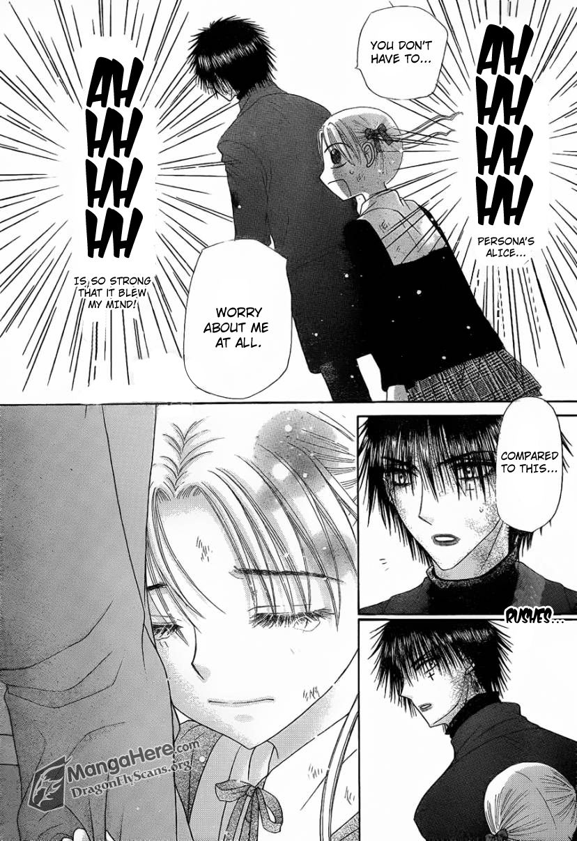 Gakuen Alice Chapter 160 page 15 - Chapter 160: Promise