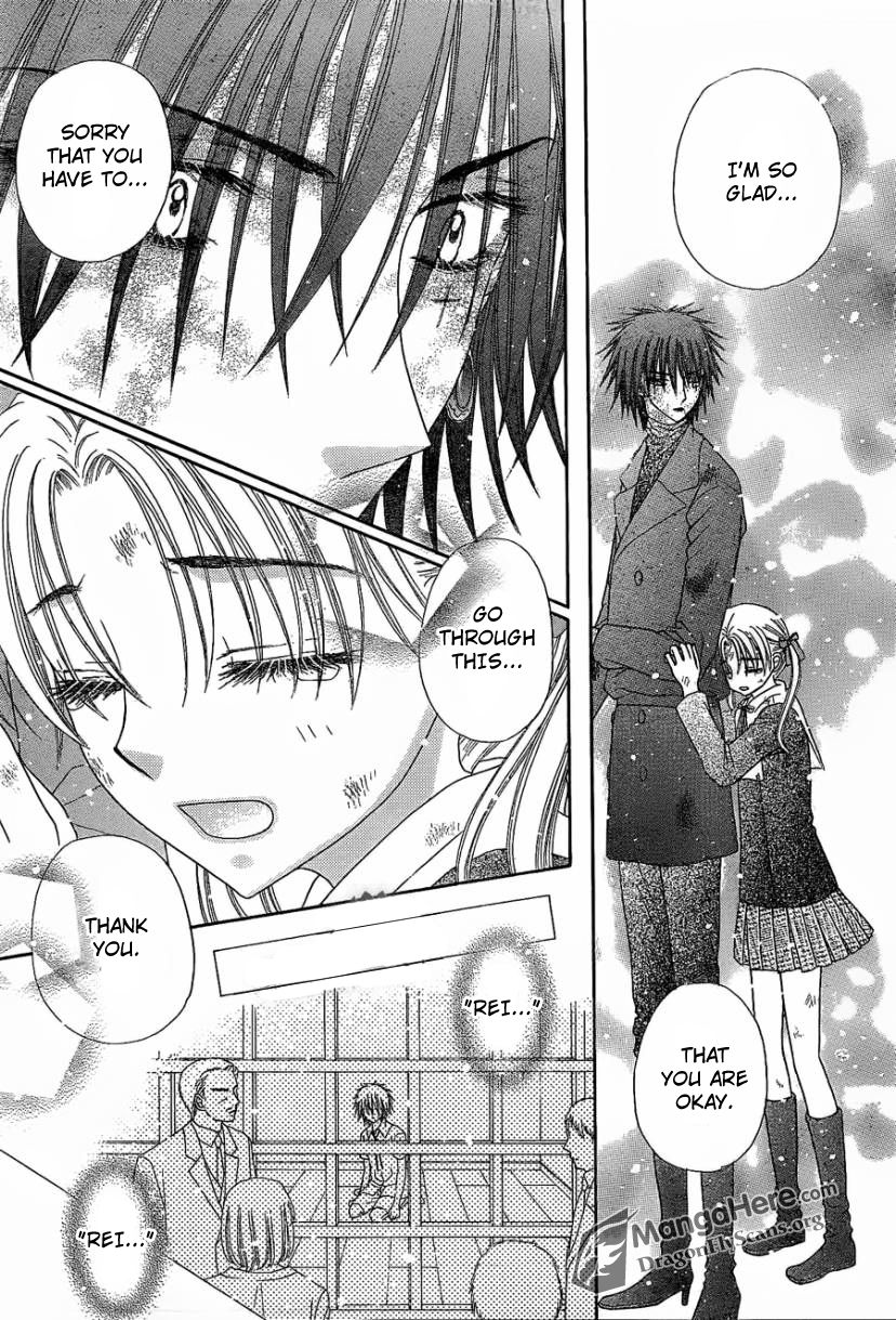 Gakuen Alice Chapter 160 page 16 - Chapter 160: Promise