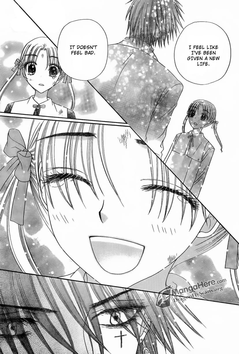 Gakuen Alice Chapter 160 page 18 - Chapter 160: Promise