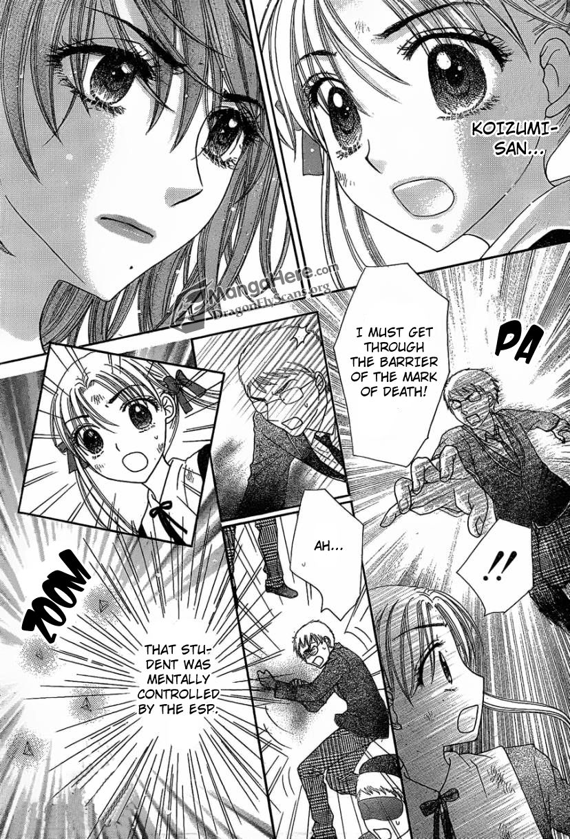 Gakuen Alice Chapter 160 page 20 - Chapter 160: Promise