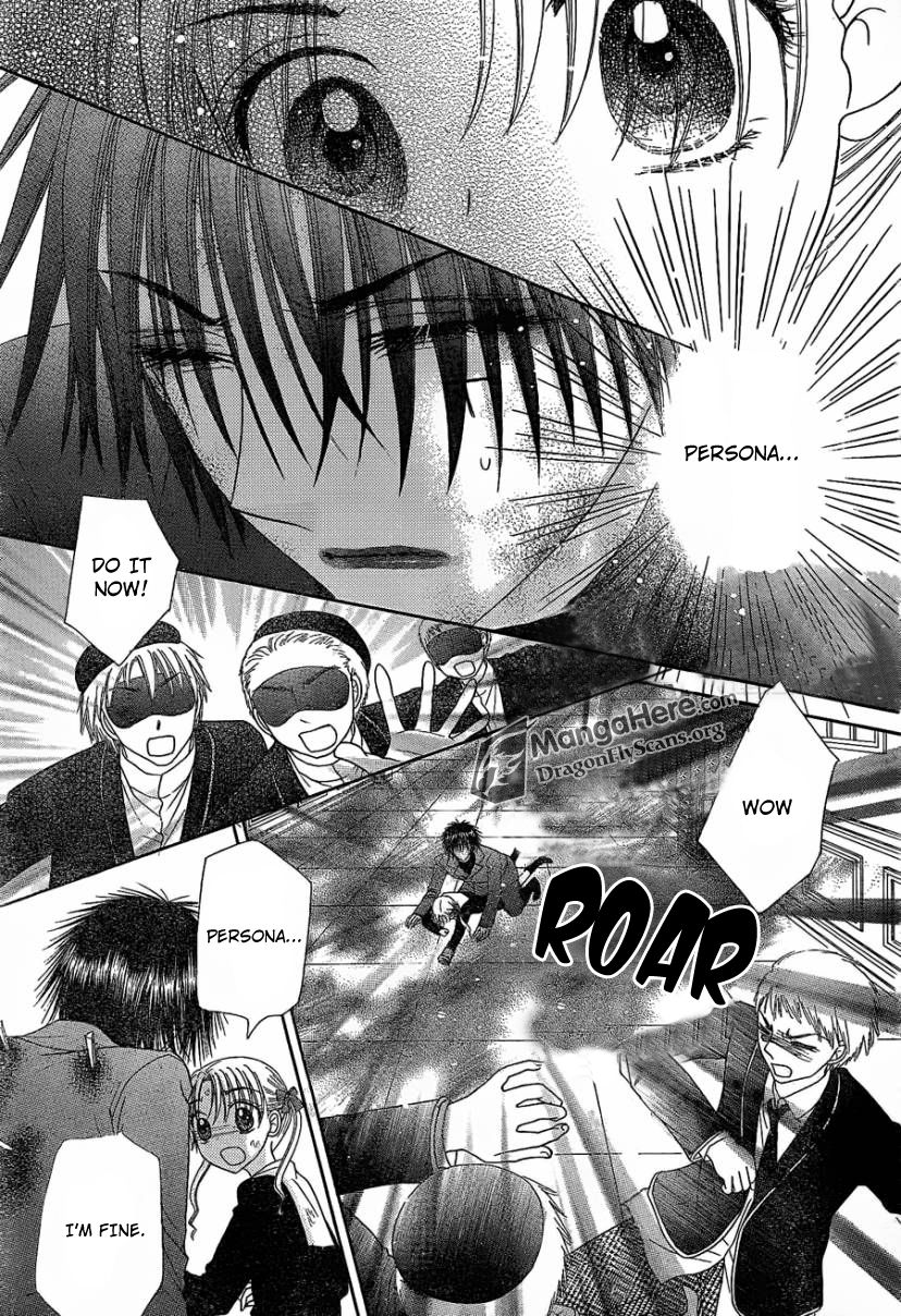 Gakuen Alice Chapter 160 page 22 - Chapter 160: Promise