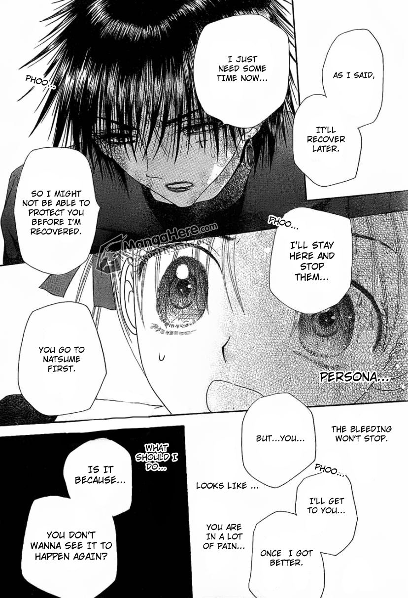 Gakuen Alice Chapter 160 page 23 - Chapter 160: Promise